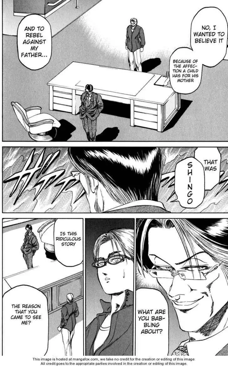 Bio-Meat: Nectar Chapter 95 16